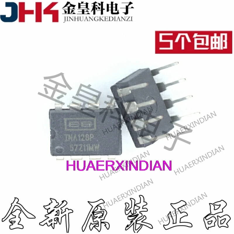 

10 шт./лот новый оригинальный INA128P INA128PA DIP8