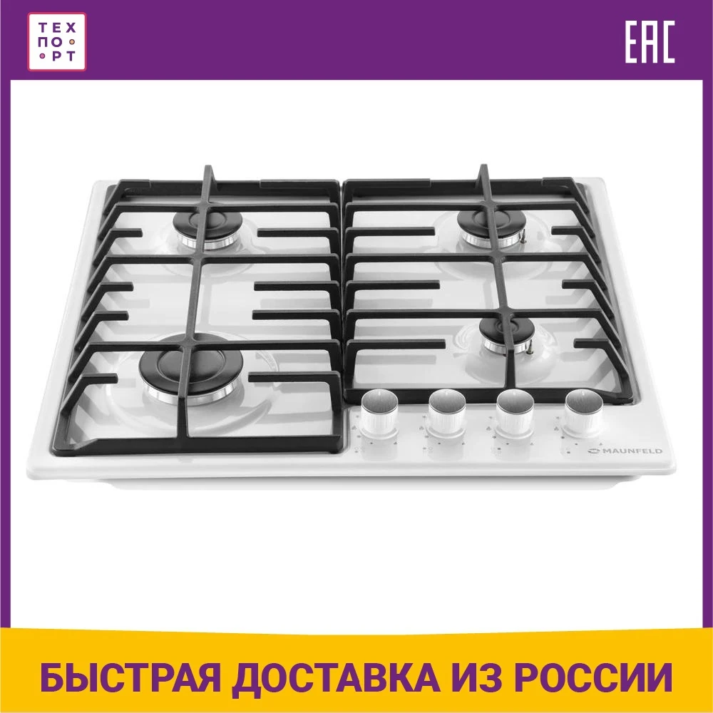 Gas hob MAUNFELD EGHE.64.6CW / G Home Appliances Major Bulit Hobs in | Бытовая техника