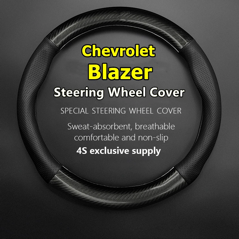 

Чехол для руля Chevrolet Blazer из натуральной кожи и углеродного волокна RS 650T Twin0-Clutch Redline 2020 2021