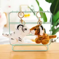 Cartoon Funny Plush Keyring Stuffed Animal Tiger Toy Soft Animal Charm Cute Key Rings Children'S Bag Purse Backpack Wallet 1