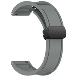 Universal 22mm Magnetic Silicone Smartwatch Strap Bracelet for 22mm (Grey)