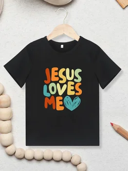 Children's 'Jesus Loves Me' Christian T-Shirt