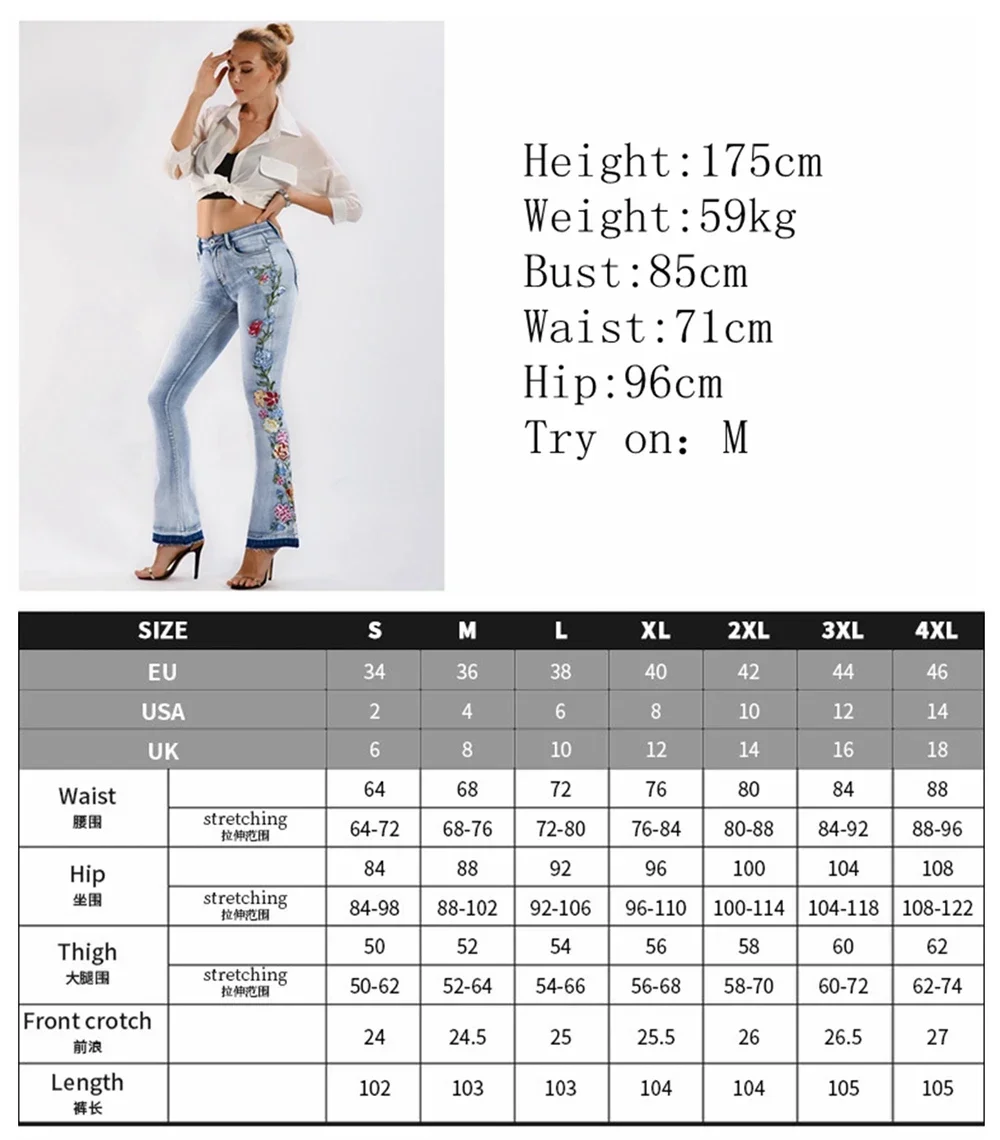 Flare Jeans for Women Vintage Embroidery Flared Jeans Stretch 6