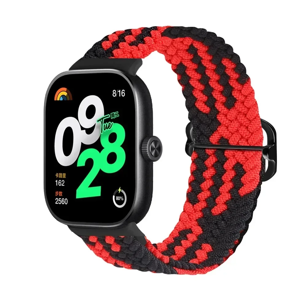 Adjustable Nylon Sport Wristband