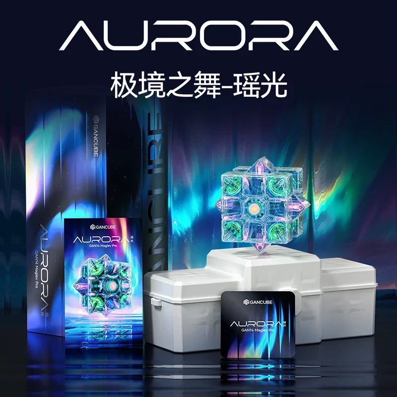 GAN14 Limited Aurora YaoGuang 14 maglev pro flashiip 3x3x3