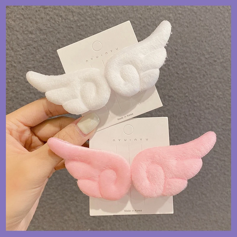 

Super Cute Angel Wing Plush Hairpin Children Girl Hair Clip Accessories Barrettes Hairgrip Headdress Headwear Hairclip Ornaments