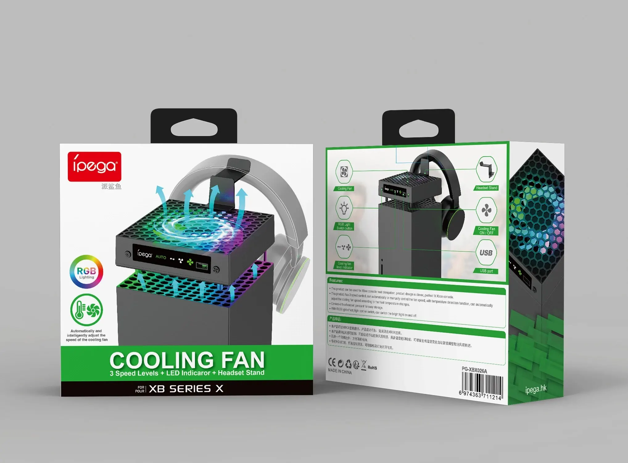 Temperature Cooling Fan For Xbox Series X Game Console+Headphone hanging storage staCooling System for Xbox Series X Accessories