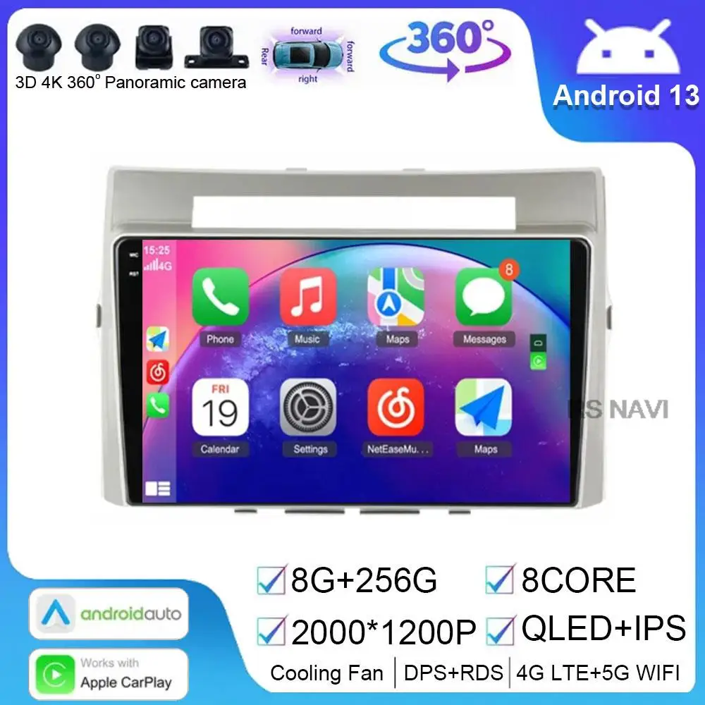 

Автомобильная магнитола Android 13 для Toyota Corolla Verso AR10 2004 - 2009 мультимедийный плеер 2Din Carplay стерео головное устройство аудио Wifi 4G DVD