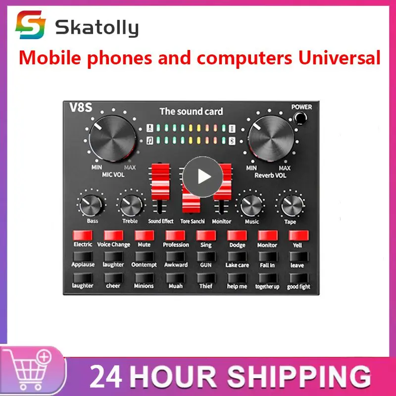 외부 USB 클리어 오디오 인터페이스 사운드 카드, V8s 휴대폰 마이크, 웹캐스트 라이브 사운드 카드, 범용