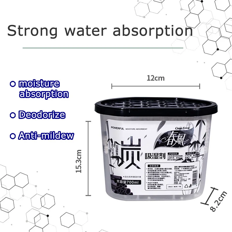 3 box Dehumidify Desiccant Case Indoor Closet Cupboard Clothes Dryer Car Moisture Absorbent Fresh Air Box Wet Remover Mould silica gel desiccant air dehumidifier moisture absorber bag moisture absorber moisture absorbing bag clothes dehumidifier