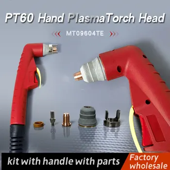 Kit Testa Torcia al Plasma Manuale PT-60 ECO IPT-60, Tagliatrice Professionale per Metallo, Torcia da Taglio al Plasma PT60A, 1 Pezzo