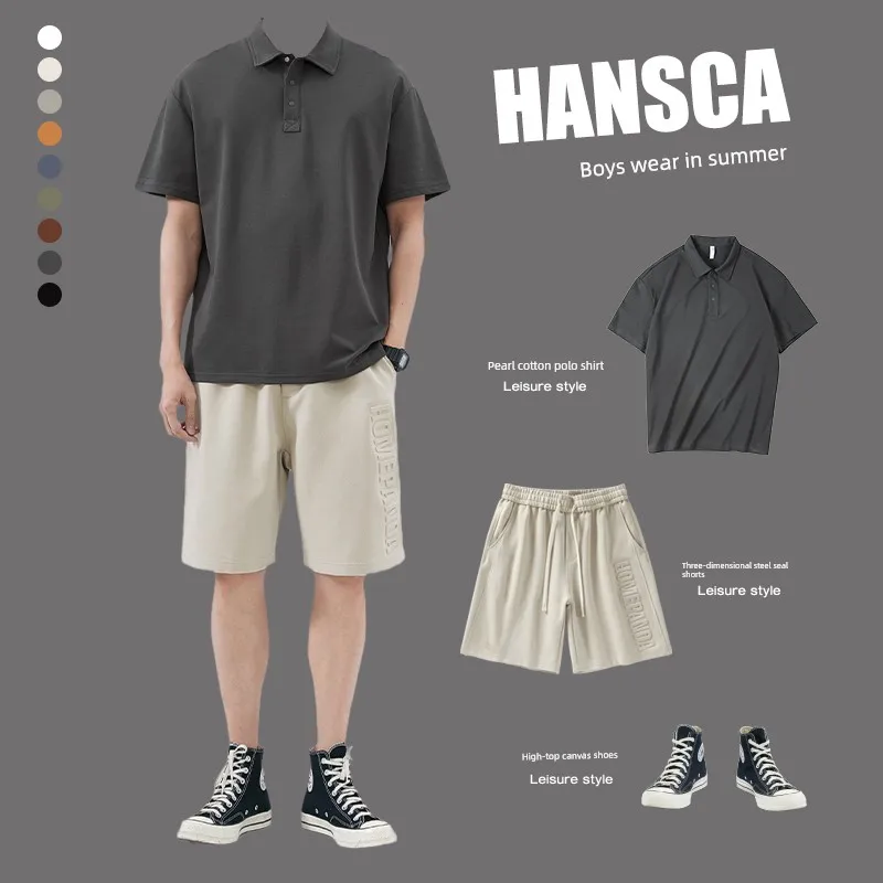 

Hansca Top Lapel Short Sleeved T-Shirt POLO