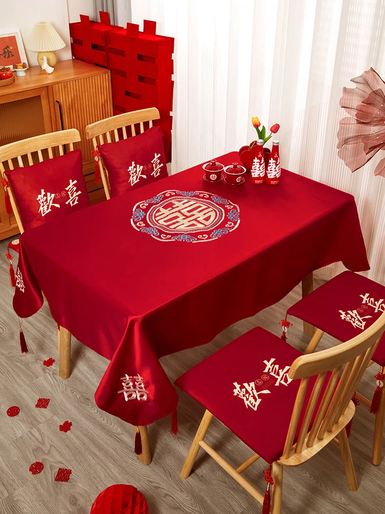 

Свадебная скатерть, обеденный стол в китайском стиле с надписью Happy персонажа, организация стола с флагом