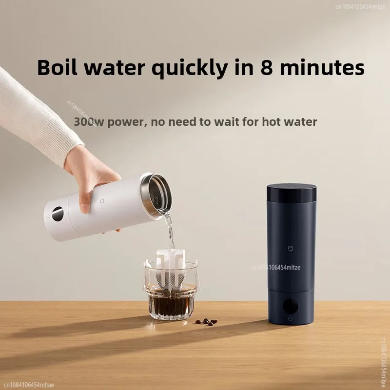 Xiaomi Mijia Portable Electric Heating Cup 2 Temperature LED Thermos 316 Stainless Steel Boiling Cup Kettle For Travel Coffee 3