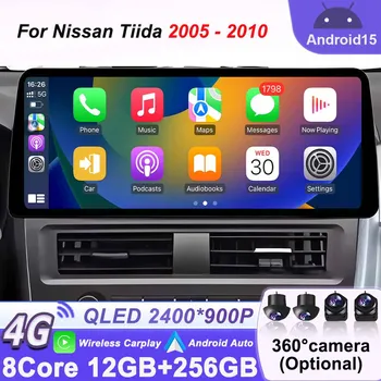 Navigazione GPS Bluetooth Android 15 per Nissan Tiida 2005 - 2010 Autoradio Stereo Wireless Carplay Lettore video multimediale automatico