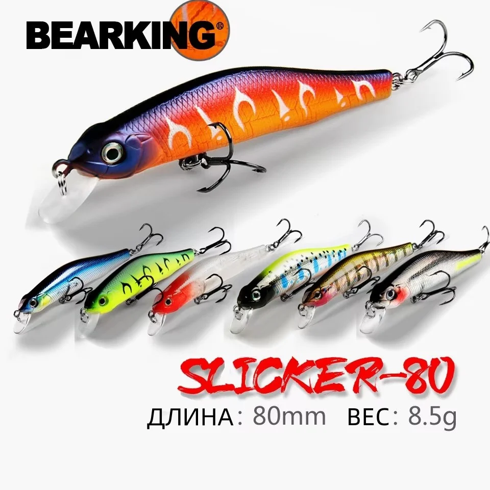 ZIP80 Bearking 8 cm/8,5 g Magnetsystem, hochwertiger Angelköder, verschiedene Farben, Minnow-Kurbel, heißes Modell, Kurbelköder, ausgezeichnete Farbe