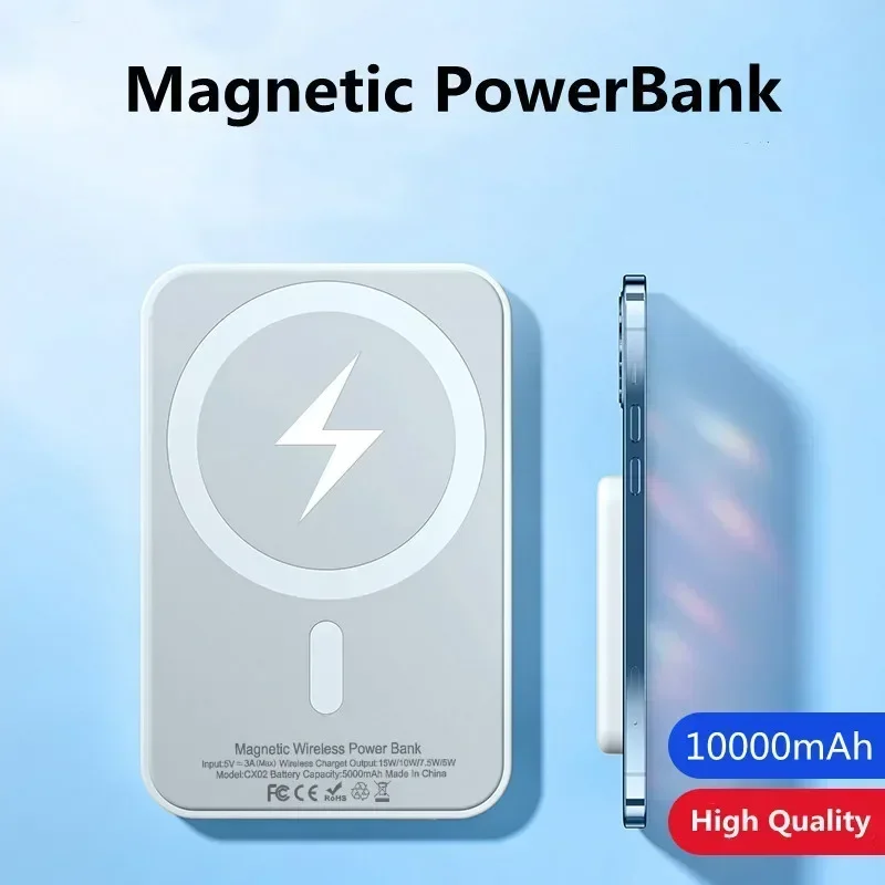 50000mAh Magnetic Wireless Mobile Power External Battery Portable Wireless Charger Magsafe Suitable for iPhone 13 14 15 Series 3