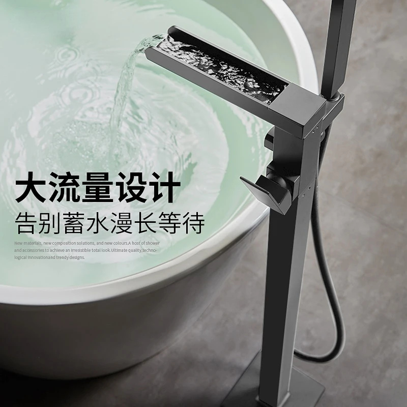 

Copper waterfall floor-to-ceiling bathtub faucet black cylinder side vertical hot and cold faucet shower set