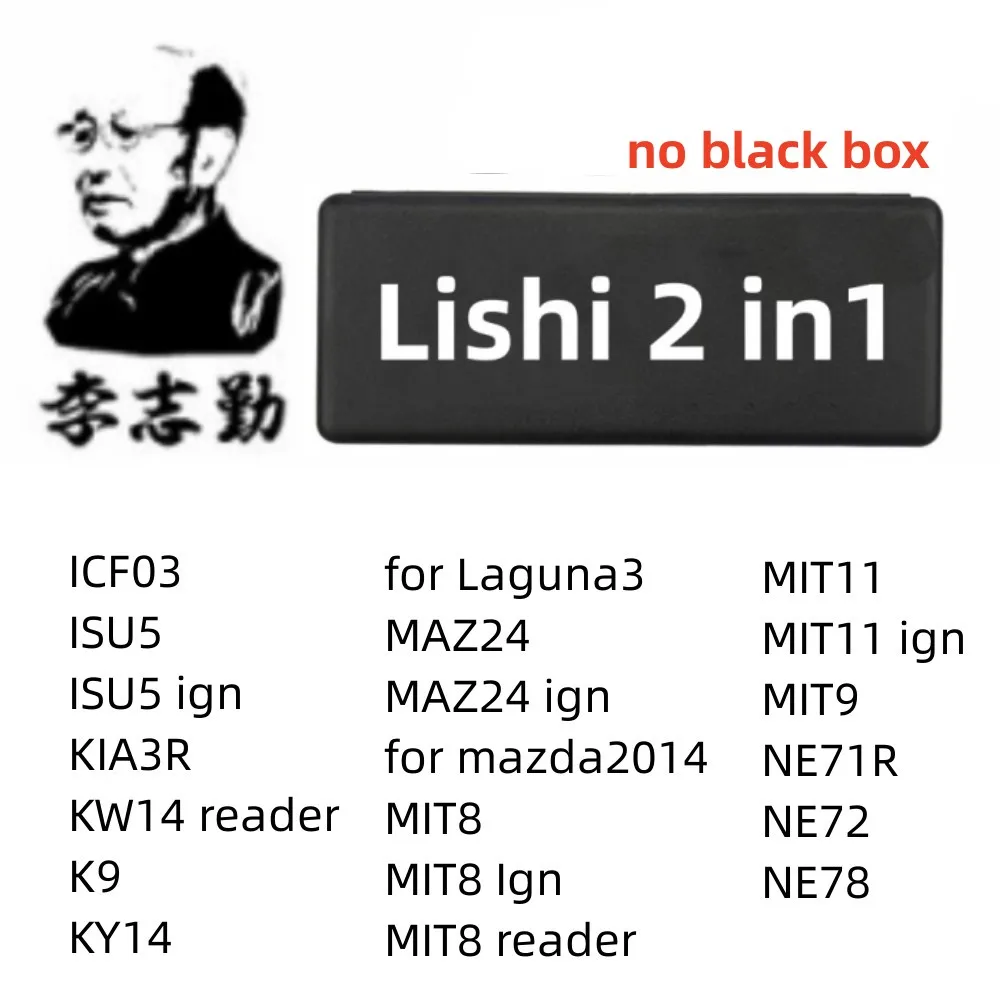 Hot Lishi Tool No Box Lishi 2 In 1 ICF03 ISU5 KIA3R KW14 K9 KY14 Laguna3 Maz24 Mazda2014 MIT8 MIT11 MIT9 NE71R NE72 NE78 2in1 LOCKSMITH Tool