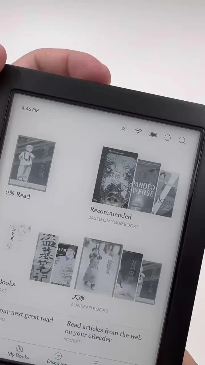 Kobo glo HD 4GB 新品未開封 S0f2665cc770f45b483a7a327595e2