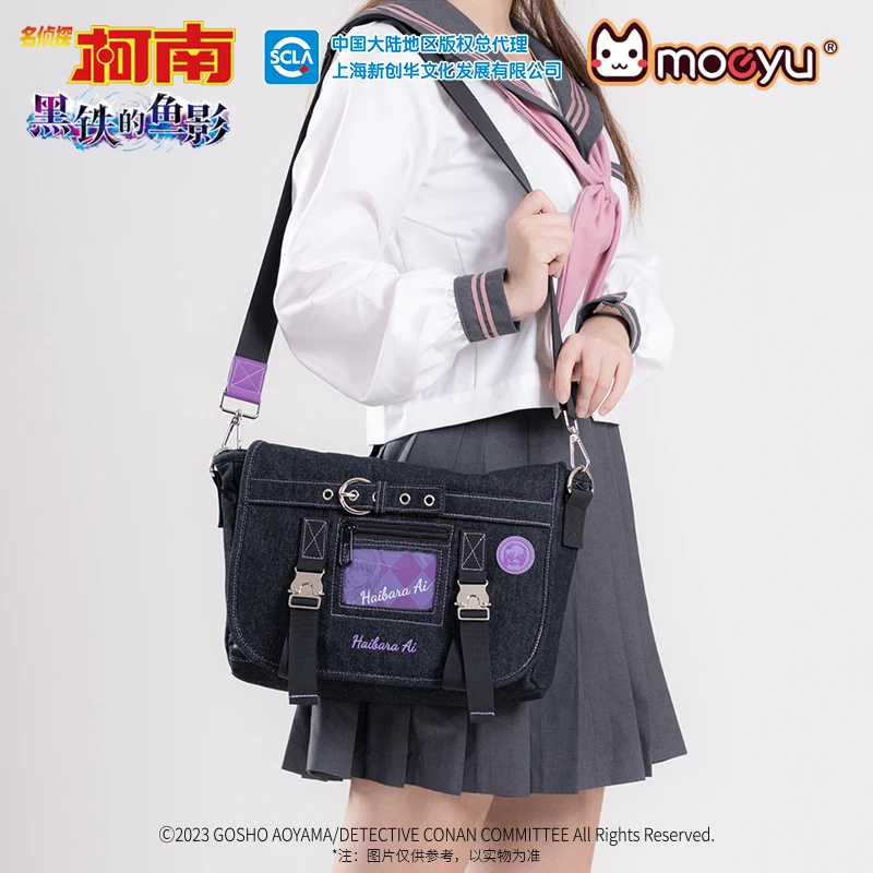 

Detective Conan Anime Haibara Ai Sherry Anita Hailey Vi Graythorn Itabag Messenger Bag For Boys Girls Gift