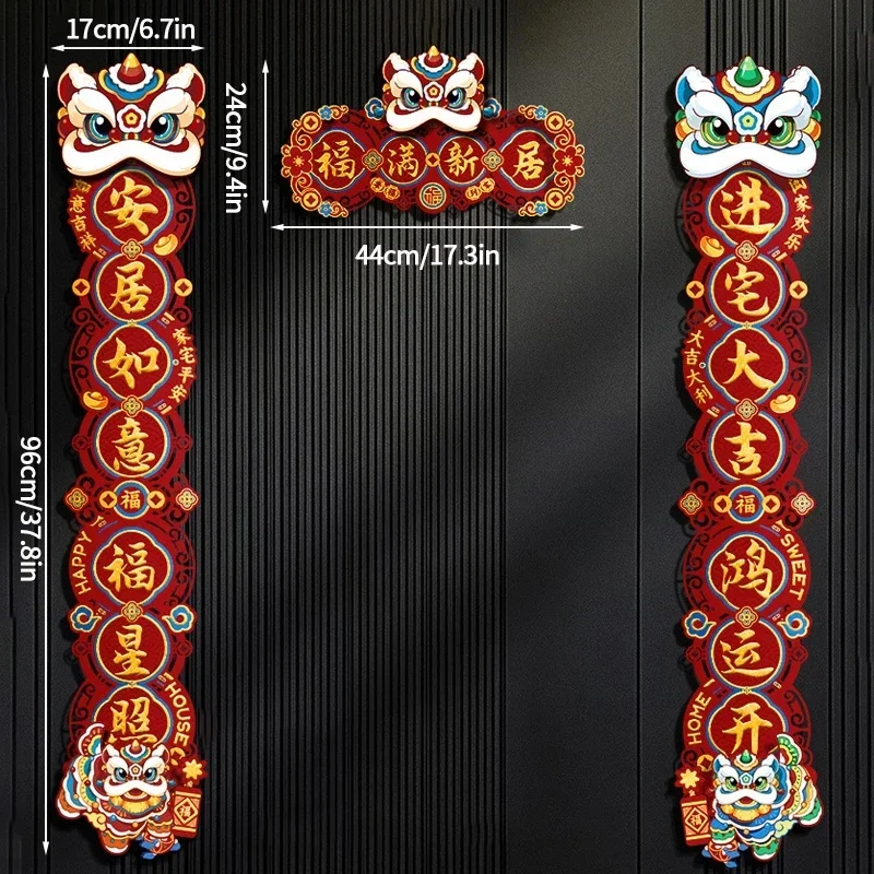2023 Chinese New Year Couplet Set - Spring Festival Decorations With Fu Characters & Window Stickers