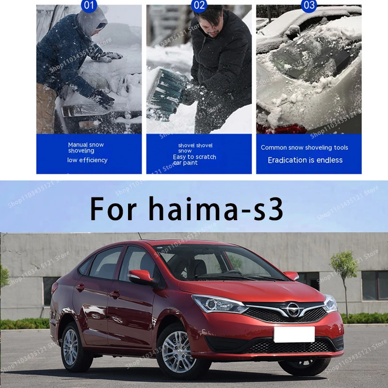 

For haima-s3 body protection, auto sun protection,Prevent hail tools car acesssories car decorations