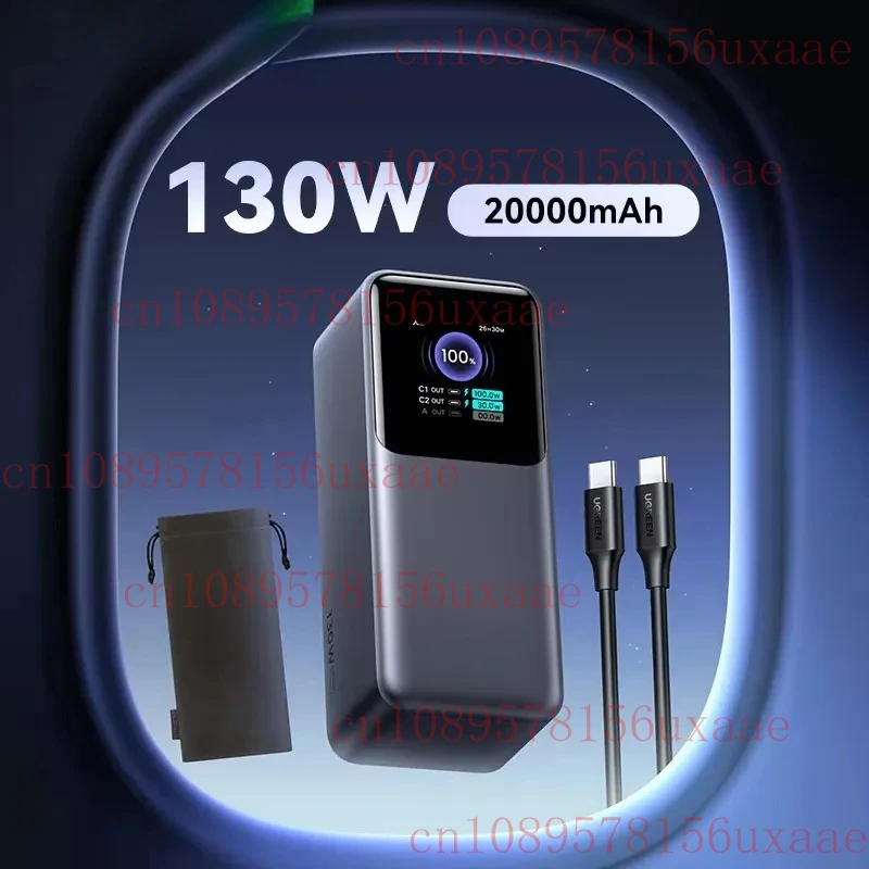 UGREEN Nexode 200W パワーバンク 25000mAh ポータブル充電器 130W