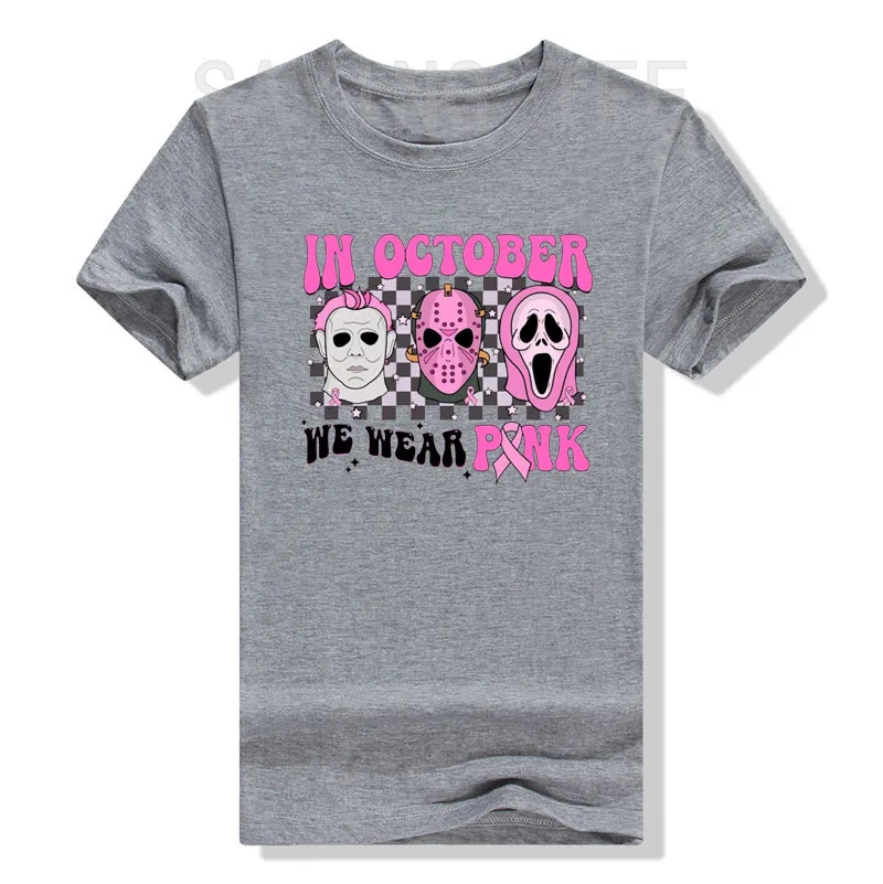 Octobre Rose 2022 : Parler Du Dépistage Pour Sauver Des Vies