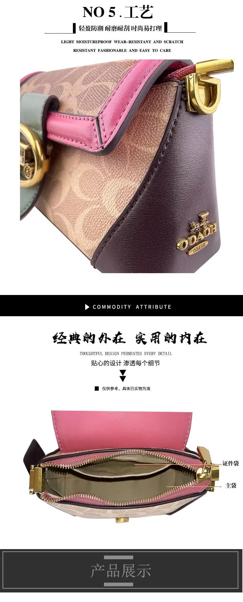 Premium Lux Details Shoulder bag, Crossbody Bag & Wristlet Wallet