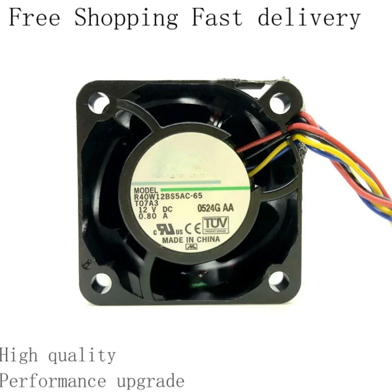 

R40W12BS5AC-65 12V Dc безщеточный электрический вентилятор охлаждения двигателя