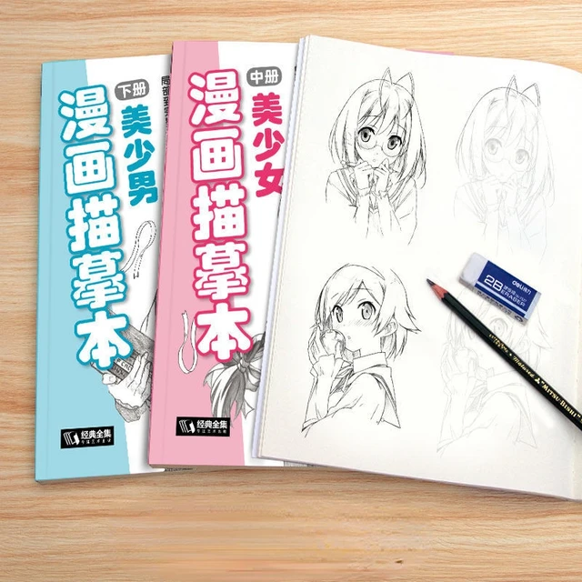 Como Desenhar Manga: 360 ° Cartoon Solução Completa Anime Personagem  Pintura Livro Corpo Humano Estrutura Pintura Curso - AliExpress