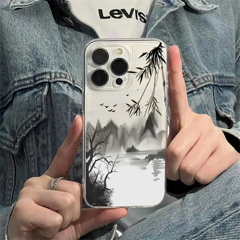 Elegant Chinese Poetry Phone Case - Artistic Design