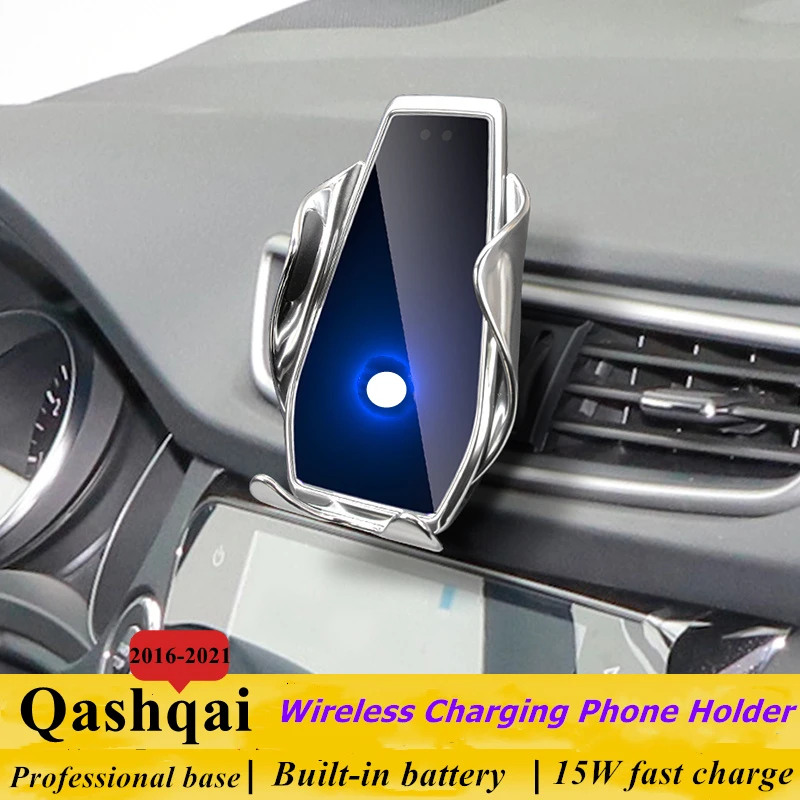 

For Nissan Qashqai 2016-2021 Car Phone Holder 15W Qi Wireless Car Charger Stand for iPhone Xiaomi Samsung Huawei Universal