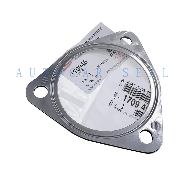 037653 170945 For Peugeot207 208 3008 308 408 5008 508 RCZ CitroenC3 C4 Picasso DS exhaust bracket sealing turbocharger gask