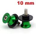 Green-10mm