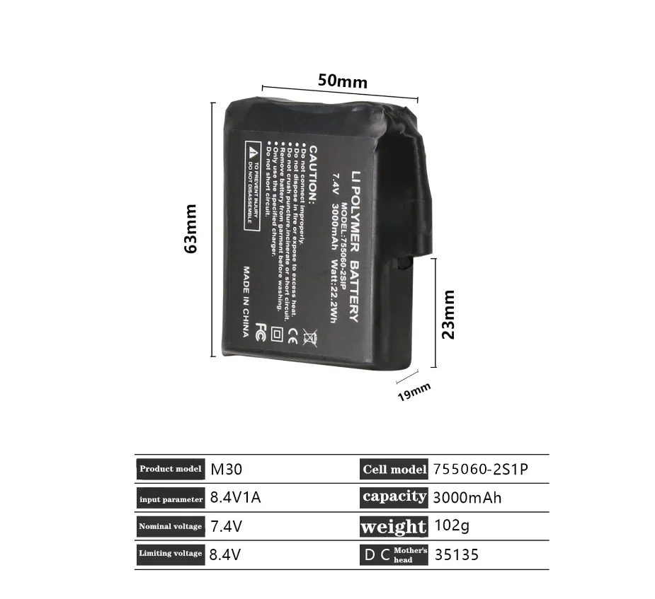 Battery Charger 755060-2S 7.4V 3000mAh high-power heating glove battery heating insole gloves scarf socks
