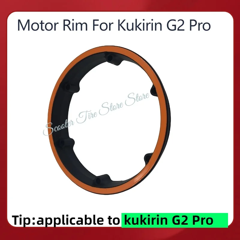 Origianl Electric Scooter KUGOO Kukirin G2 Pro Motor Rim For