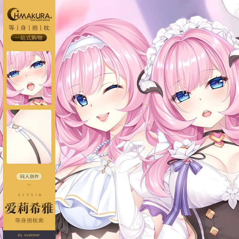 

Game Anime Honkai Impact 3 Elysia Cosplay Sexy Girl Dakimakura Hing Body Pillow Case Long Cushion Cover Gifts