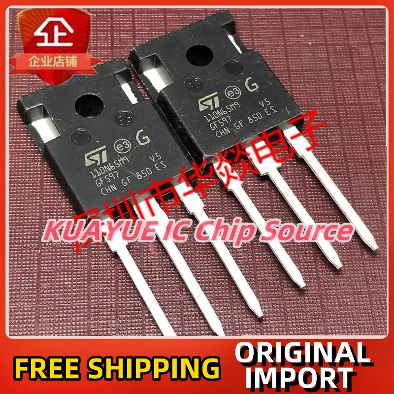 10pcs-30pcs-110n65m9-sty110n65m9-to-247-fast-shipping-quality-guarantee