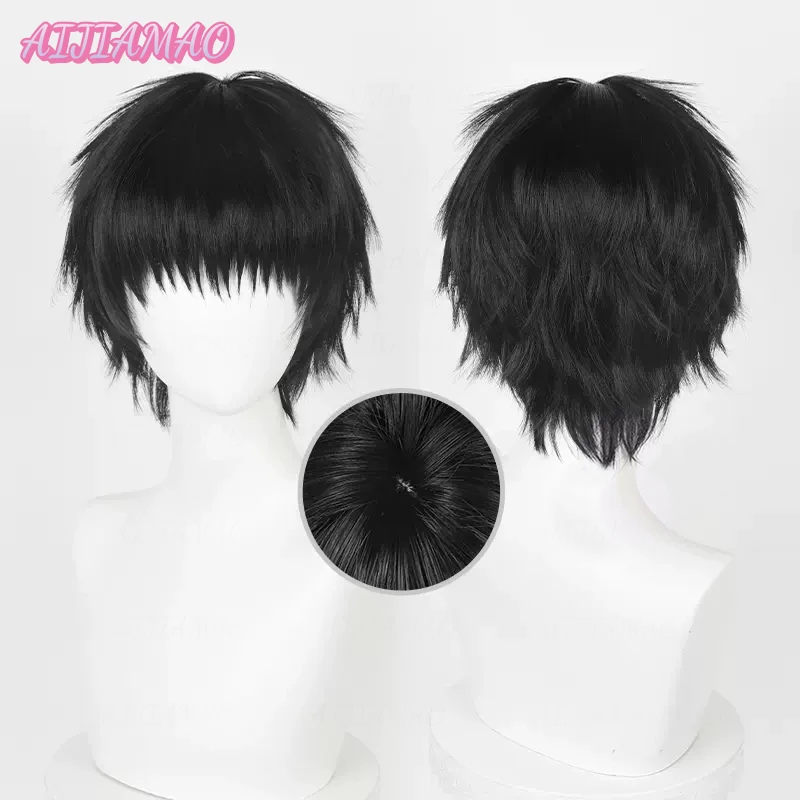 

Kaede Rukawa Cosplay Wig Anime SLAM DUNK 30CM Black Short Hair Heat Resistant Synthetic Wigs +Wig Cap