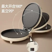 Electric cake pan. Multifunctional. Household. Double-sided heating. Pancake pan. Automatic pancake pan. New. 2