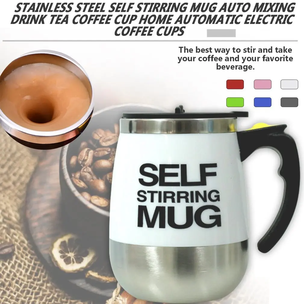 SELF STIRRING MUG AUTO MIXING COFFEE CUP STAINLESS ELECTRIC TEA MUG