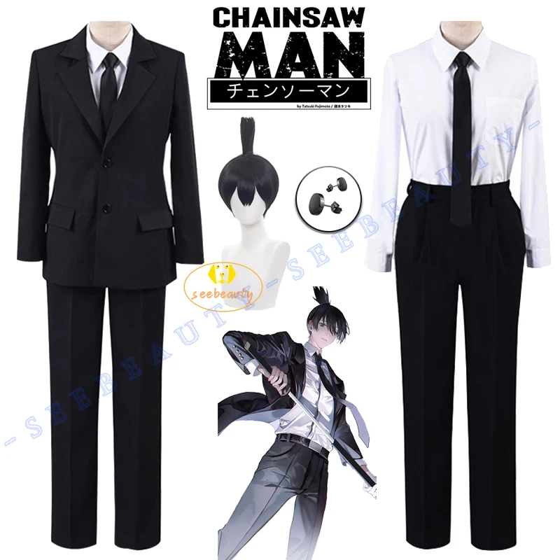 Anime Chainsaw Man Hayakawa Aki Devil Hunters Uniform Cosplay Costume