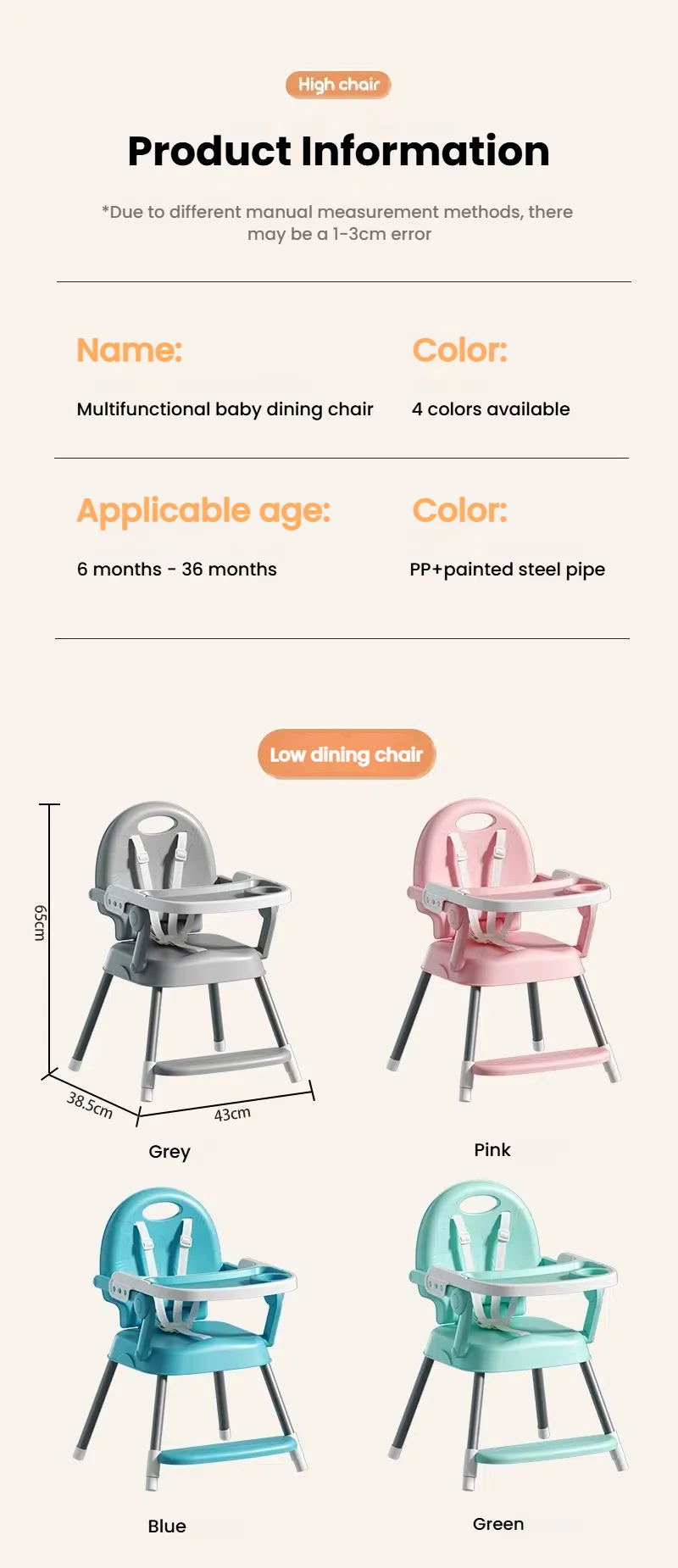 Baby High Chair Baby Dining Chair Mother Kids Newborn Items High for Babies Care Equipment Mother-Kids Portable