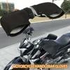 Windproof Motorcycle Handlebar Gloves 32x27x2.5cm Warm Velvet Covers For Cold Winter Warmer Motorbike/Scooter Handlebar Grip 1