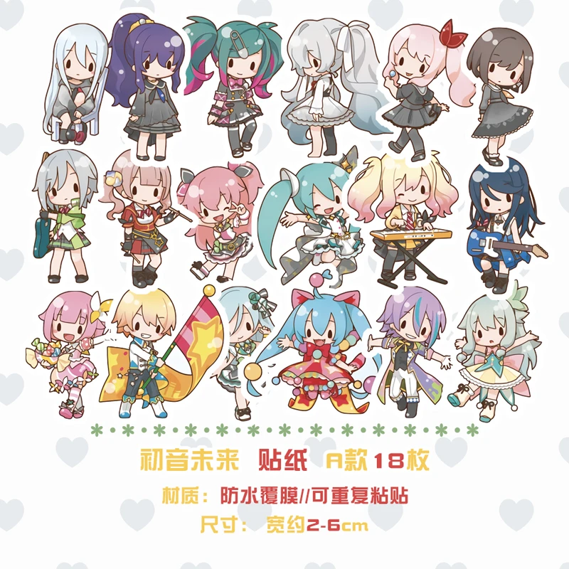 

Anime Sticker 18pcs Project Sekai Hoshino Ichika Kusanagi Nene Tenma Saki Accessories Cosplay Prop