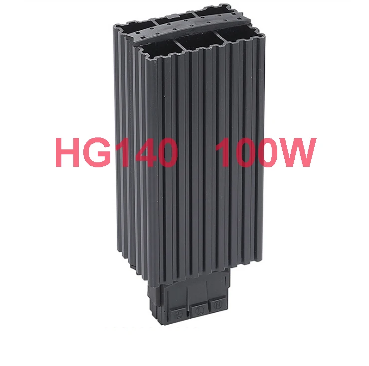 Industrial Cabinet Heater, 35mm Din Rail Type - PTC Semiconductor Fan Heater, 15W to 100W Options
