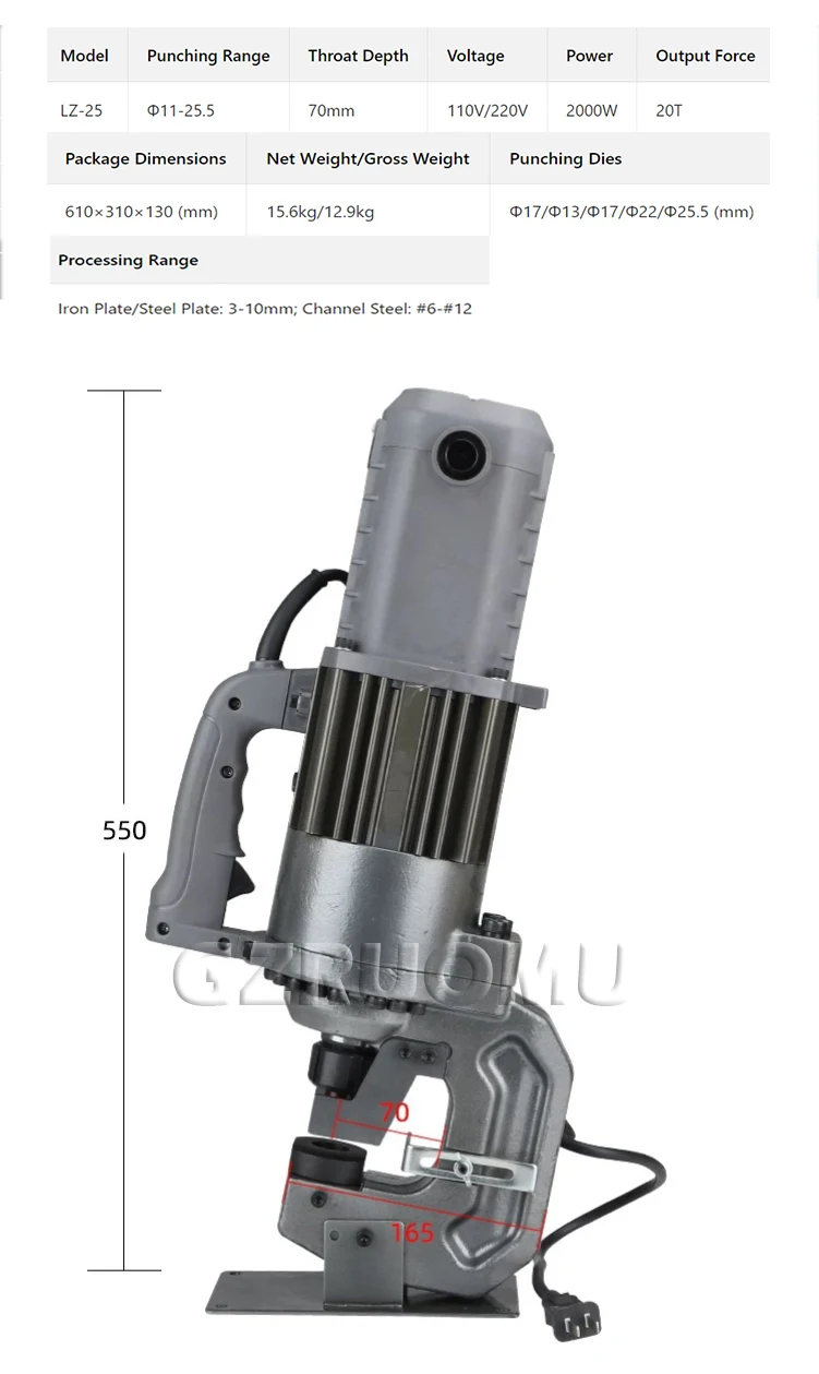 3-12MM Portable Electric Hydraulic Punching Machine Angle Steel Channel Steel Pu