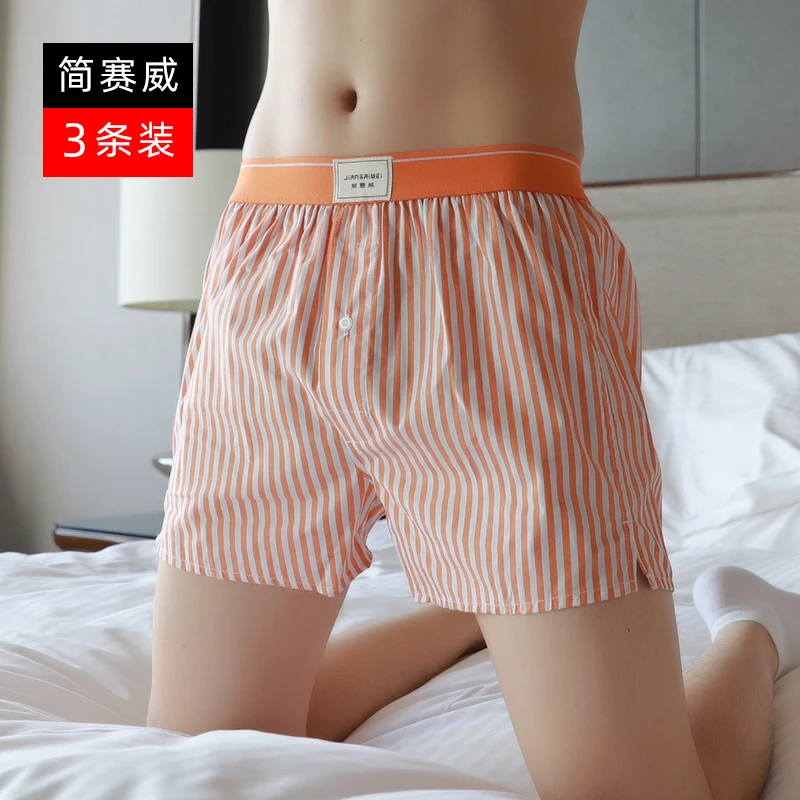 3PCS/LOT Summer Men's Loose Sleep Underwear 100%Cotton Aro Pants Pajamas Large Size Underpants Square Corner Boxer Shorts